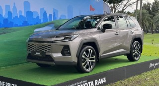Toyota RAV4 thế hệ mới sắp ra mắt Đông Nam Á, giá dự kiến gây bất ngờ